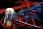  blood dungeon_and_fighter dungeon_fighter_online male male_focus slayer slayer_(dungeon_and_fighter) sword weapon white_hair 