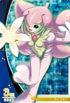  1girl breasts card_game curvy digimon digimon_jintrix fairy female legs lilamon lowres monster_girl open_mouth wings 