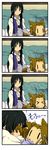  &gt;_&lt; 4koma :d akiyama_mio animal_ears closed_eyes comic drumsticks grey_legwear highres k-on! kemonomimi_mode multiple_girls open_mouth pantyhose smile suan_ringo tail tail_hug tail_wagging tainaka_ritsu |_| 