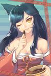  ahri animal_ears bare_shoulders black_hair chocolate dakun detached_sleeves happy_valentine korean_clothes league_of_legends long_hair one_eye_closed smile solo striped striped_background valentine yellow_eyes 