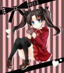  bad_id bad_pixiv_id black_legwear blue_eyes bow brown_hair chocolate fate/zero fate_(series) hair_ribbon heart jacket kubyou_azami loafers long_hair panties pantyshot pantyshot_(sitting) pleated_skirt ribbon shoes sitting skirt solo thighhighs toosaka_rin twintails underwear younger 