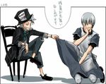  2boys alice_in_wonderland bleach blush bow chair cosplay crossdress crossdressing dress grey_hair hat hitsugaya_toushirou ichimaru_gin kneeling male male_focus multiple_boys sitting top_hat white_hair yaoi 