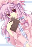  blush book breasts hair_ribbon hat long_hair medium_breasts patchouli_knowledge pentagram purple_eyes ribbon robe solo touhou yamcha_(cocololi) 