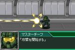  armor banpresto halo_(game) male male_focus master_chief parody pixel_art shouzi solo style_parody super_robot_wars translation_request 