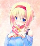  alice_margatroid blonde_hair blue_eyes blush bow gift hairband nirap off_shoulder short_hair solo touhou upper_body 