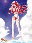  anklet bangle barefoot bikini bracelet cloud day fog jewelry long_hair long_legs mugen_no_fantasia pale_skin pointy_ears red_eyes red_hair sky solo sparkle sun swimsuit very_long_hair wading water yagami_sai 