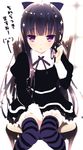  cosplay dress gothic_lolita inu_x_boku_ss lolita_fashion long_hair look-alike panty_&amp;_stocking_with_garterbelt ribbon shirakiin_ririchiyo show_(rinnetenshow) sitting sketch solo stocking_(psg) stocking_(psg)_(cosplay) striped striped_legwear thighhighs zettai_ryouiki 