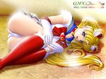  bishoujo_senshi_sailor_moon bishoujo_senshi_sailor_moon_supers onoe sailor_moon super_sailor_moon tiara tsukino_usagi 