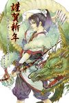  archery arrow bow chinese_dragon dragon eastern_dragon happy_2012 male male_focus new_year original ponytail weapon weapons 