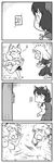  3girls 4koma =_= animal_ears bow breasts cat_ears censored chen clenched_hands closed_eyes comic dress fangs fox_ears fox_tail from_behind futanari greyscale hair_bow happy hat heart highres jewelry light_switch medium_breasts monochrome multiple_girls multiple_tails navel nipples nude open_mouth penis running sharp_teeth silent_comic single_earring sweat tail teeth touhou what yakumo_ran yakumo_yukari yukaran_nosuke 