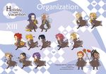  axel black_hair blonde_hair blue_hair chibi dark_skin demyx eyepatch facial_mark female gray_hair grey_hair kingdom_hearts kingdom_hearts_2 kingdom_hearts_358/2_days kingdom_hearts_ii larxene lexaeus long_hair luxord male marluxia pink_hair pointy_ears red_hair roxas sa&iuml;x saix saã¯x scar short_hair spiked_hair spiky_hair vexen xaldin xemnas xigbar xion xion_(kingdom_hearts) zexion 