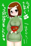  blush bottomless breasts brown_eyes brown_hair glasses hair_ornament hairclip lim_(petitbeads) medium_breasts nikki_(swapnote) nintendo red-framed_eyewear ribbed_sweater short_hair solo standing swapnote sweater translated valentine 