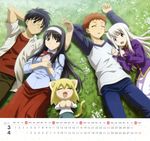  2boys 2girls absurdres albino april artist_request black_hair brother_and_sister calendar_(medium) carnival_phantasm drooling emiya_shirou fate/stay_night fate_(series) glasses grass hairband highres illyasviel_von_einzbern long_hair long_skirt lying march multiple_boys multiple_girls nekoarc_bubbles official_art on_back raglan_sleeves red_eyes red_hair red_skirt school_uniform short_hair short_sleeves siblings silver_hair skirt sleeping smile toono_akiha toono_shiki tsukihime type-moon 