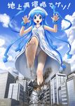  :d barefoot blue_eyes blue_hair city destruction dress eichikei_(hakuto) evil_smile explosion feet giantess ikamusume long_hair open_mouth panties pantyshot pov_feet shinryaku!_ikamusume smile smoke soles solo tentacle_hair underwear white_panties 