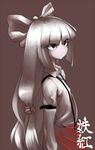  bad_id bad_pixiv_id bangs blunt_bangs fujiwara_no_mokou grey_background long_hair no_nose sidelocks silver_hair simple_background solo space_jin touhou translucent_hair 