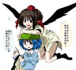  bandages blue_eyes blue_hair blush brown_hair hair_bobbles hair_ornament hat holding_needle kawashiro_nitori multiple_girls needle on_head red_eyes sewing shameimaru_aya short_hair short_twintails skirt skirt_removed smile socks tokin_hat touhou translated twintails two_side_up unya wings 