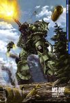  80s absurdres artist_request battle epic forest gun gundam highres mecha mobile_suit_gundam nature no_humans oldschool pine_tree science_fiction space space_craft station tree weapon zaku_ii_f/j 