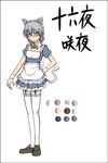  alternate_costume animal_ears apron bad_id bad_pixiv_id bespectacled blue_eyes bow cat_ears cat_tail color_guide dress garter_straps glasses highres izayoi_sakuya kuroba_rapid maid short_hair silver_hair simple_background solo tail thighhighs touhou white_legwear 