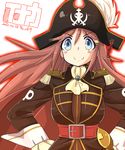  belt blue_eyes blush blush_stickers cape cravat epaulettes hair_ornament hairclip hand_on_hip hands_on_hips hat hat_feather inaka_keikou katou_marika long_hair miniskirt_pirates pink_hair pirate pirate_hat skull_and_crossbones smile solo 