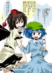  arm_grab ayaya~ blue_eyes blue_hair brown_hair cellphone hair_bobbles hair_ornament hat kawashiro_nitori multiple_girls open_mouth phone red_eyes shameimaru_aya short_hair short_twintails skirt smile tokin_hat touhou translated twintails two_side_up unya wings 