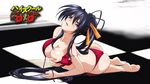  1girl ass barefoot bra breasts female high_school_dxd highres himejima_akeno large_breasts long_hair panties purple_eyes smile solo thong underwear wallpaper 