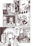  @_@ ahoge apartment blush braid breasts chibi chibi_inset coffee_table comic commentary_request couch embarrassed eyes_closed fate/grand_order fate_(series) fujimaru_ritsuka_(male) gakuran hand_on_own_cheek heart hidden_eyes hitting hood hoodie jeanne_d&#039;arc_(alter)_(fate) jeanne_d&#039;arc_(fate) jeanne_d&#039;arc_(fate)_(all) jeanne_d'arc_(alter)_(fate) jeanne_d'arc_(fate) jeanne_d'arc_(fate)_(all) kouji_(campus_life) large_breasts long_hair long_sleeves nightgown open_mouth school_uniform serafuku sitting smile spoken_sweatdrop standing sweatdrop thought_bubble translation_request trembling 