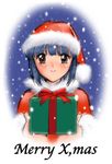  blue_hair brown_eyes christmas english gift incoming_gift looking_at_viewer merry_christmas original santa_costume shingyouji_tatsuya short_hair smile solo 