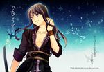  2012 bad_id bad_pixiv_id belt black_hair blue_background blue_eyes bracelet coat copyright_name jewelry long_hair male_focus poppo smile solo tales_of_(series) tales_of_vesperia yuri_lowell 