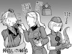  2girls devil_survivor_2 elizabeth_(persona) feeding force_feeding gift gloves greyscale hairband hat igor long_hair margaret_(persona) megami_ibunroku_devil_survivor mizar monochrome multiple_boys multiple_girls persona persona_3 persona_3_portable persona_4 short_hair siblings sweatdrop table tentacles teodor tokiwa_(mukoku) translated 