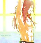  abs arm_up armpits closed_eyes eiyuu_densetsu long_hair male_focus randy_orlando red_hair shirtless solo stretch taum upper_body yawning zero_no_kiseki 