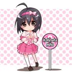  :&gt; ahoge black_hair brown_eyes character_name chibi crossed_fingers hairband idolmaster idolmaster_cinderella_girls kohinata_miho necktie pink_check_school pink_hairband plus9 short_hair skirt smile solo 