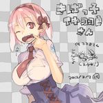  bow breasts checkered checkered_background chibi chibi_inset dated fangs finger_in_mouth large_breasts nakahara_(teriyaki) necktie one_eye_closed original pink_hair red_eyes school_uniform solo teeth teriyaki translation_request 
