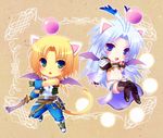  animal_ears bad_id bad_pixiv_id belt blonde_hair blue_eyes boots chibi dagger earrings final_fantasy final_fantasy_ix fingerless_gloves gloves green_eyes jewelry kuja long_hair male_focus minatosaiga moogle multiple_boys nail_polish open_mouth otoko_no_ko silver_hair tail thighhighs weapon wings zidane_tribal 