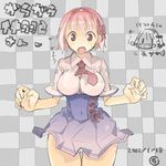  bad_id bad_pixiv_id bow breasts checkered checkered_background chibi chibi_inset dated large_breasts nakahara_(teriyaki) necktie open_mouth original pink_hair red_eyes school_uniform skirt solo teriyaki translation_request 