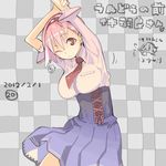  arms_up bow breasts checkered checkered_background chibi chibi_inset cowboy_shot dated large_breasts nakahara_(teriyaki) necktie one_eye_closed original pink_hair red_eyes school_uniform skirt solo stretch teriyaki translation_request 