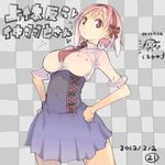  arched_back bow breasts checkered checkered_background chibi chibi_inset cowboy_shot dated large_breasts nakahara_(teriyaki) necktie original pink_hair red_eyes school_uniform skirt solo stretch teriyaki translation_request 