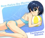  ano_natsu_de_matteru ass ball barefoot beachball bikini blue_hair blush character_name copyright_name green_eyes highres k10k long_legs lying short_hair solo swimsuit tanigawa_kanna trefoil 