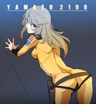  against_wall ass ban bent_over bodysuit brown_hair crossdraw_holster dutch_angle holster jpeg_artifacts looking_back military military_uniform mori_yuki solo uchuu_senkan_yamato uchuu_senkan_yamato_2199 uniform yellow_bodysuit 