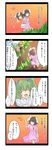 4koma animal_ears blonde_hair bow brown_hair bucket bunny_ears carrot closed_eyes comic dress fourth_wall green_hair hair_bobbles hair_bow hair_ornament highres in_bucket in_container inaba_tewi kanwa kisume kurodani_yamame multiple_girls river short_hair smile touhou translated twintails 