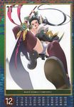  absurdres armpits black_hair black_legwear blue_panties bow bow_panties breasts brown_eyes covered_nipples detached_sleeves from_below highres inoue_takumi kan'u koihime_musou large_breasts long_hair naginata open_mouth panties pantyshot polearm queen's_gate shin_koihime_musou side_ponytail solo thighhighs underwear upskirt weapon 