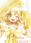  :d bad_id bad_pixiv_id blonde_hair bow choker copyright_name cure_peace double_v eyelashes hair_flaps j-peg kise_yayoi long_hair magical_girl open_mouth orange_choker precure ribbon smile smile_precure! solo v wide_ponytail yellow yellow_bow yellow_eyes 