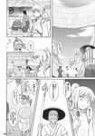  doujinshi fujiwara_no_mokou greyscale highres monochrome multiple_boys multiple_girls priest scan staff touhou translation_request tsuyadashi_shuuji 