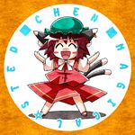  ^_^ akagi_yuuto animal_ears blush_stickers brown_hair cat_ears cat_tail chen closed_eyes earrings hat jewelry multiple_tails open_mouth short_hair smile solo tail touhou 