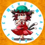  akagi_yuuto animal_ears blush_stickers brown_hair cat_ears cat_tail chen earrings hat jewelry multiple_tails open_mouth short_hair smile solo tail touhou 