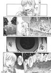  bug comic death doujinshi fly food fujiwara_no_mokou greyscale highres insect monochrome scan touhou translation_request tsuyadashi_shuuji yakitori 