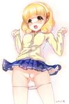  :o blonde_hair bow bow_panties breasts cardigan eyelashes hairband kise_yayoi medium_breasts nanairogaoka_middle_school_uniform open_mouth panties panty_pull pleated_skirt precure pussy pussy_juice school_uniform short_hair skirt skirt_lift smile_precure! solo tears uncensored underwear white_hairband white_panties yellow_eyes youqiniang 