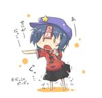  blue_hair expressive_clothes fang hat miyako_yoshika ofuda open_mouth outstretched_arms short_hair skirt solo star touhou translated viva!! zombie_pose 