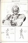  90s armor helmet machine_robo masami_obari mecha oldschool oobari_masami production sketch 