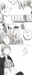  1girl beelzebub_(manga) comic furuichi_takayuki hug labcoat lamia_(beelzebub) monochrome okmonook tears translated 
