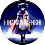  album_cover blue_dress blue_hair boots character_name cover dress food fruit hat hinanawi_tenshi long_hair peach red_eyes solo sword_of_hisou tokyo_big_sight touhou tsubasa_(abchipika) walking 